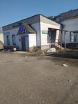 Ваш размер (улица 1917 года, 4В), clothing store