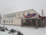 Nadezhda (Parkovaya ulitsa, 43/1), cafe