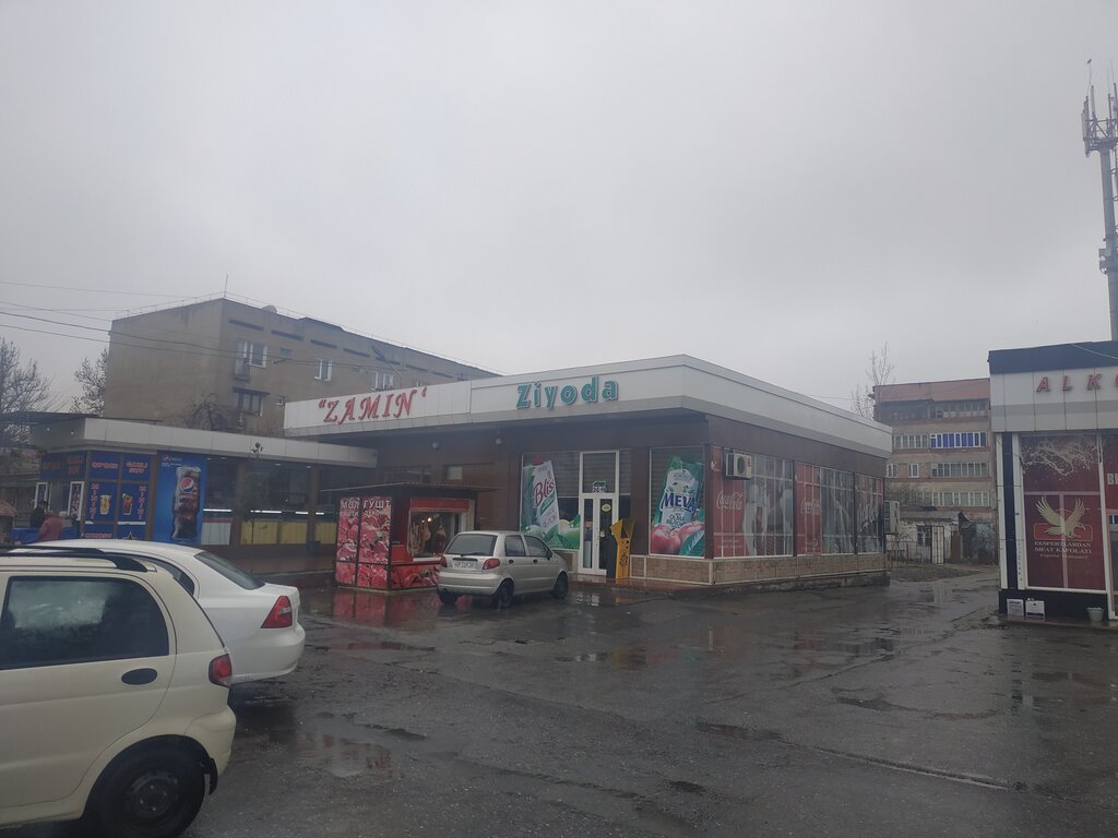Oziq-ovqat do‘koni Zamin, Farg‘ona, foto
