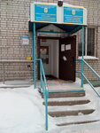 Cement Village Branch Library of the Semey City Centralized Library System (Stakhanovskaya street, 17), biblioteca