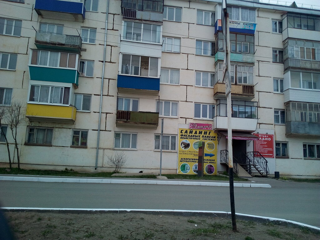 Facades and facade systems Сайдинг, Agryz, photo