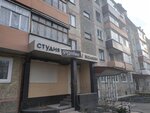 Zhalyuzi Andreyeva Ye. M. Ip (ulitsa Sverdlova, 92), persianas y estores enrollables