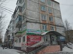 Три поросенка (4-y mikrorayon, 9), butcher shop