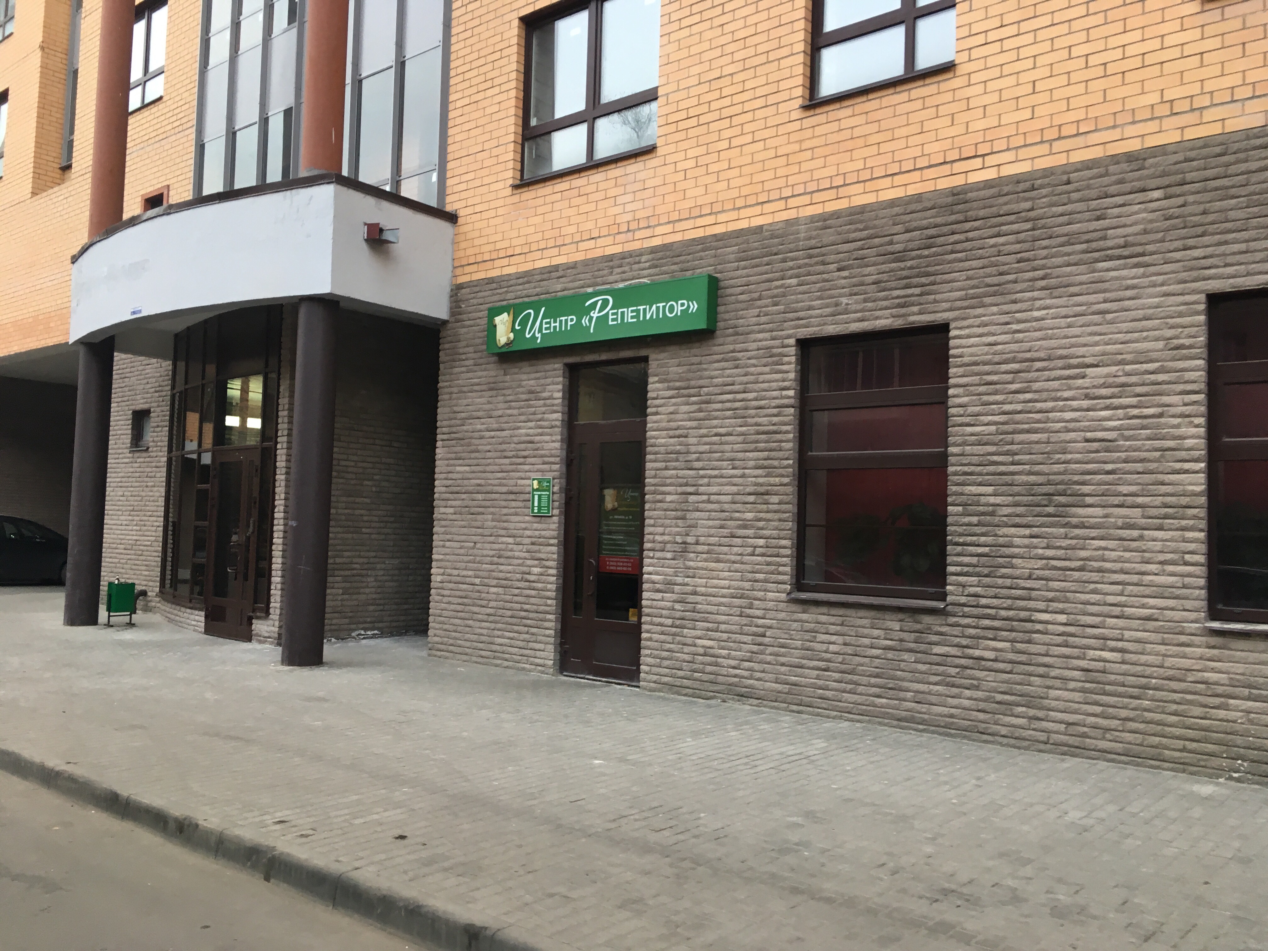 Ленина 15 реутов карта