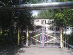 Детский сад (ул. Герцена, 4, Заволжск), детский сад, ясли в Заволжске