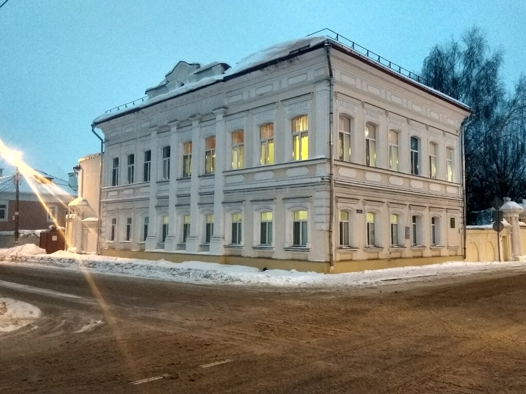 Санаторий Малаховский детский туберкулезный санаторий, Коломенское санаторное отделение, Коломна, фото