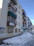 Мясные радости (Sovetskaya ulitsa, 27), tienda de carnes, embutidos