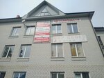 Мир обоев (Parkovaya ulitsa, 13Д), tienda de papel pintado