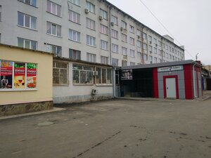 Бонни и Клайд (Stariy Oskol, bulvar Druzhby, 10) ، صالون تجميل