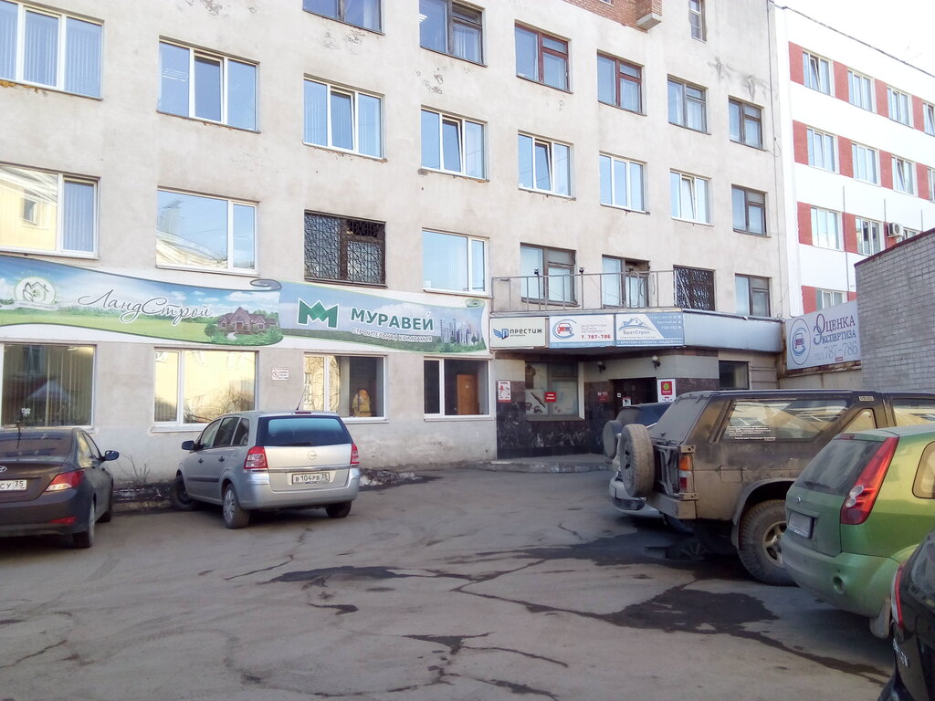 Карта вологды предтеченская 65