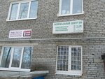 Современные технологии омоложения (Festivalnaya ulitsa, 13), medical center, clinic