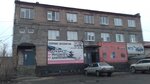 Рвд-техсервис (Заводская ул., 40В, Новотроицк), рукава и шланги в Новотроицке