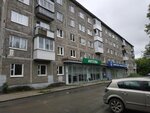 Аптека 458-70 (ulitsa Vaynera, 15А), pharmacy