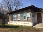 Парикмахерская (ulitsa Maksima Gorkogo, 29), peluquería