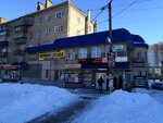 Beauty time (Sutyagina street, 5), beauty salon