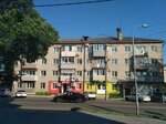 PivOkhlyob (Russkaya ulitsa, 4), beer shop