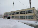 Юниор (ulitsa Kosmonavtov, 9), organización pública