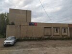 Отделение почтовой связи № 429826 (Алатырь, ул. Пирогова, 4), почтовое отделение в Алатыре