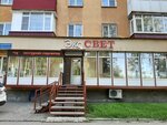 EcoSvet (Protozanov kóshesi, 59) ، هندسة بسيطة