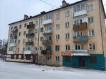 Фруктовый рай (Bolnichnaya ulitsa, 1) ، متجر بيع خضر خضروات طازجة