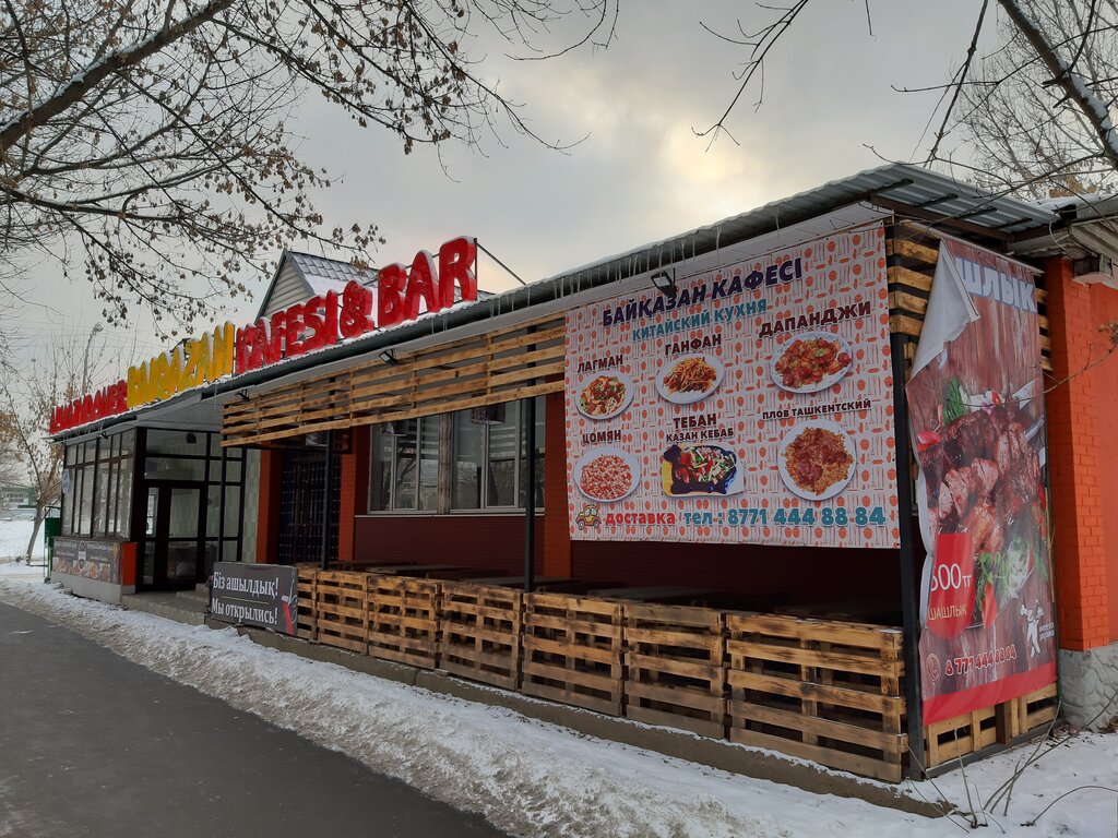 Cafe Baiqazan, Almaty, photo