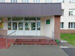 Терапевтический корпус (ул. Воровского, 1, корп. 4), больница для взрослых в Жлобине