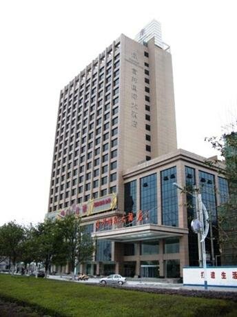 Гостиница Fubang International в Ханчжоу