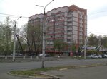 Бамбук (Gorkogo Street, 238) ، مقهى