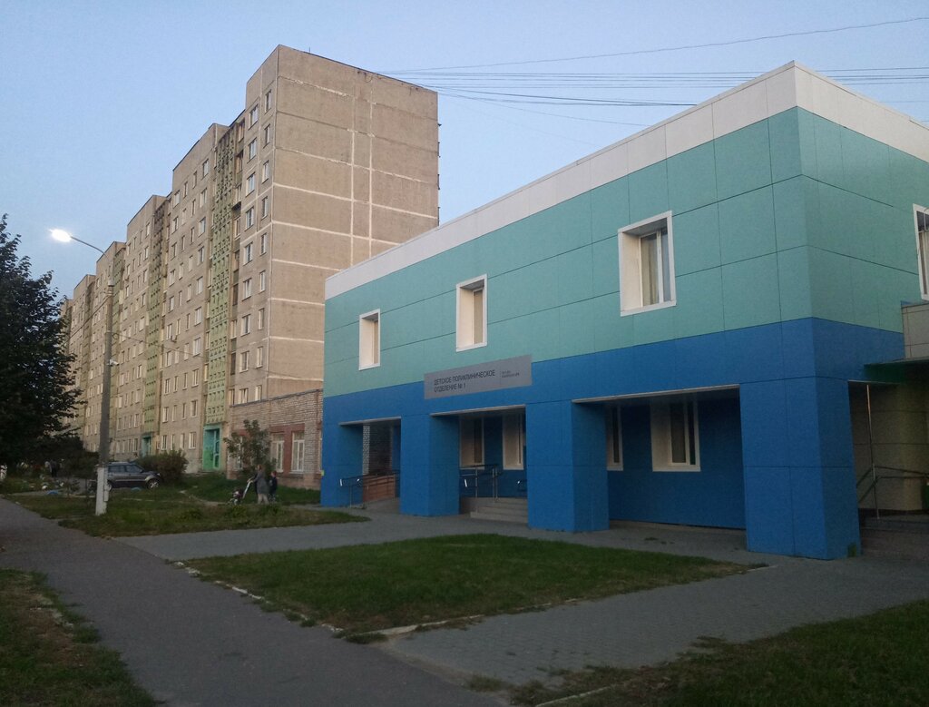 Polyclinic for adults Kashirskaya Tsentralnaya Rayonnaya bolnitsa poliklinika № 1 f-l g. Kashira, Kashira, photo