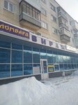 Мираж (M. Toreza Street, 8), grandes almacenes
