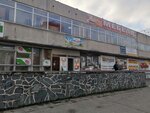 Адвокат (ulitsa Dzerzhinskogo, 48), attorney
