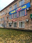 Твоё Окно (Sovetskaya ulitsa, 54), windows