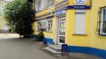 Belorech'e (35-y kvartal, 13), tienda de productos