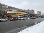 Exotic Zoo (Korolyov, Kosmonavtov Street, 20А) zoodo‘kon