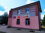 Цветы Подарки (ulitsa Volodarskogo, 85А), flower shop