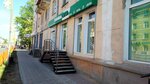 Удобная обувь (ulitsa Gorkogo, 17), shoe store