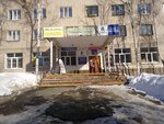 Общежитие Берёзка (ulitsa Engelsa, 18), dormitory