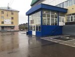 ГБУ РК Комплексный центр социальной защиты населения г. Воркуты (Парковая ул., 32, Воркута), социальная служба в Воркуте