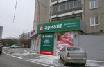 Rpk Sv-pro (ulitsa Montazhnikov, 3/1) ، الدعاية الخارجية