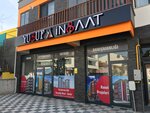 Yusuf Construction (Eskişehir, Tepebasi District, Ertugrulgazi Neighborhood, Çilem Cad., 59), agencia inmobiliaria