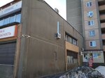 Белый кот (ulitsa Gorkogo, 1) ، متجر للمستلزمات المنزلية