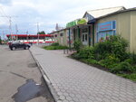 Фармакон (Zavoyko Street, 36), pharmacy