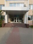 Upravleniye gosudarstvennogo avtodorozhnogo nadzora po Belgorodskoy oblasti Federalnoy sluzhby po nadzoru V sfere transporta (Mendeleeva Street, 18), state supervisory bodies