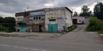 Шиномонтаж (Первомайская ул., 72, Кушва), шиномонтаж в Кушве