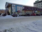 ХозМаг (ulitsa Lenina, 32А), tienda de artículos para el hogar y productos químicos domésticos