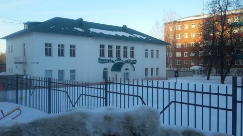 Shopping mall Усадьба на Южном, Sarapul, photo