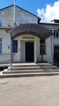 Павловская центральная районная больница (Советская ул., 24, Павлово), больница для взрослых в Павлово