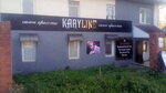 KaryLine (Rossiyskikh Gazovikov Street, 21А), salón de belleza