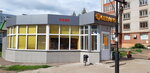 Zhar-Svezhar (Khimikov Avenue, 21Б), fast food