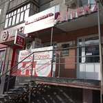 Zdorovye (Karla Marksa Street, 107), pharmacy